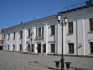 Theater on Spasskaya