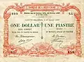 1 dollar/piastre (Canton), 1902