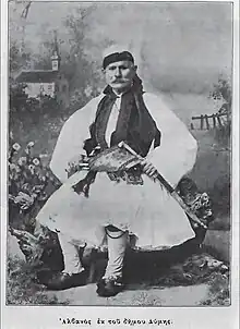 An Albanian from Dymi, Achaea, c. 1903