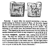 Announcement by James Prinsep of the secure decipherement of the first Brahmi letters by Lassen in the Journal of the Asiatic Society of Bengal, in 1836.