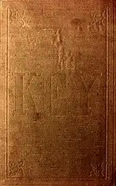 Cover of first edition