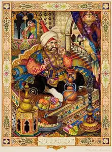 Arabian Nights Entertainments, The Husband and the Parrot (1948), New Canaan, Connecticut.