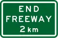(GE6-9) End Freeway 2&nbsp;km