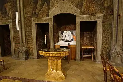 The Baptitry and Baptismal Font