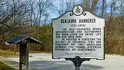 Benjamin Banneker historical marker (2017)