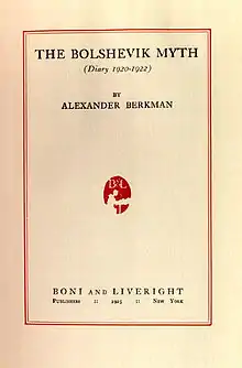 Cover of the 1925 edition of Berkman's The Bolshevik Myth