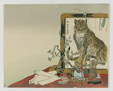 A print of a painting by Kawanabe Kyōsai, depicitng a tsuitate screen painted by Kyōsai, complete with his signature on the screen