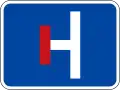 No-through road on the left