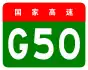 alt=Shanghai–Chongqing Expressway
shield