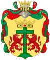 Coat of Arms ofCartagena of the Indies
