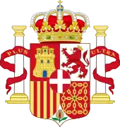 Coat of arms of Spain, reign of Amadeus, Pillars of Hercules variant(1870–1873)