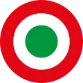 Coppa Italia (1958–1985 and 2006–present)