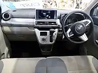 Cast Style interior