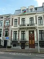 Embassy of Azerbaijan in The Hague