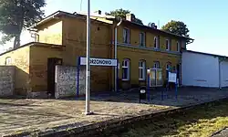 Train station in&nbsp;Drzonowo