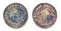 1872 Hacienda tokens San José Eknacán