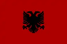 Albania (1928–1934)