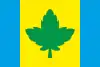 Flag of Yavoriv Raion