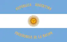 Presidential Standard of Argentina