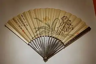 Folding fan with a Chinese painting and a Chinese poem, painted by the Qianlong emperor for his mother Empress Dowager Xiaoshengxian, Qing dynasty, 1762 AD.