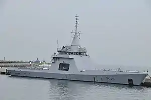 Offshore Patrol Ship Adroit