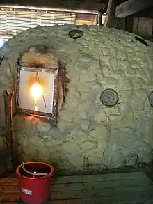 Furnace in use