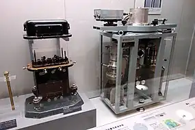Image 39Gravity measurement devices, pendulum (left) and absolute gravimeter (right) (from Geodesy)