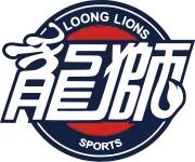 Guangzhou Loong Lions 广州龙狮 logo