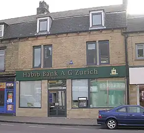 Habib Bank A G Zurich - Leeds Road