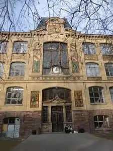 Main entrance of the art department