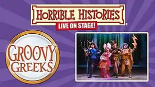 Poster advertising Barmy Britain