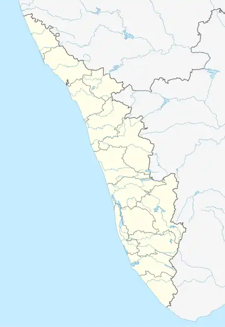 Kollam is located in Kerala