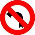 13b)&nbsp;— No left turn
