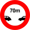 18c)&nbsp;— Prohibited to drive with a distance of less than 70 metres between your vehicle and the vehicle in front