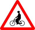 7j)&nbsp;— Cyclists