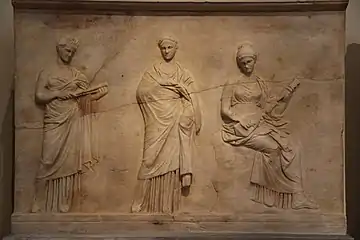Marble relief from Mantinea, Arcadia.