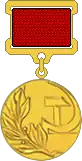 USSR State Prize