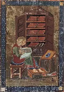 Image 3Early medieval bookcase containing about ten codices depicted in the Codex Amiatinus (c. 700) (from Bookbinding)