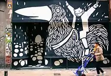 Mural on exterior of Patio Maravillas (2013)