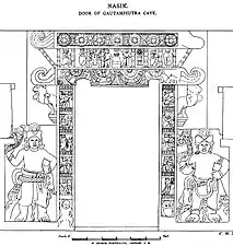 General layout, reminding of a Sanchi gateway.