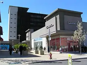 The new mall