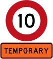 Temporary 10&nbsp;km/h speed limit