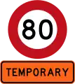 Temporary 80&nbsp;km/h speed limit