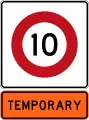 Temporary 10&nbsp;km/h speed limit