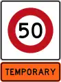 Temporary 50&nbsp;km/h speed limit