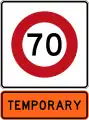 Temporary 70&nbsp;km/h speed limit