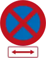 No Stopping (on both sides of this sign)