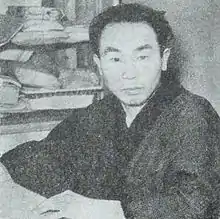 Jirō c. 1956
