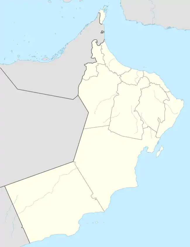 Rustaq is located in Oman