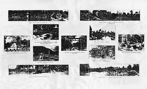 Image side of garden brochure published around 1919 by T.&nbsp;R. Ōtsuka